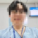 부산 KMI 한국의학연구소 건강검진 후기 비용 정보, 맛깔 참죽 후기