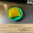 아주프라임약국 이미지