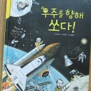 웅진발전소 이미지