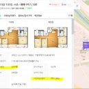 대로부동산중개 이미지