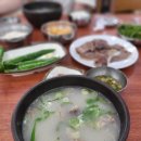 육거리곰탕 이미지