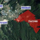 호국원현충관 이미지