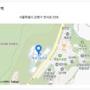 하나고등학교 이미지