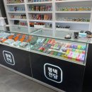 평택전자담배 이미지