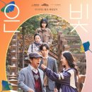 살구몰