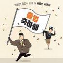 줄리엣헤어샵 이미지