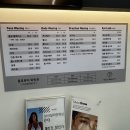 경성대 왁싱 욜로뷰티에서 깔끔한 이미지만들기 성공