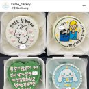쿠모 이미지