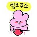 아름드리뷰티샵 이미지