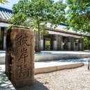 백년여관 이미지