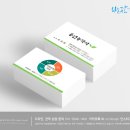 풍년농약사 이미지