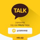 굿센치과의원 네이버블로그
