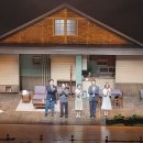 사랑해요 당신 이미지