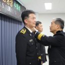 인천검단소방서