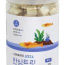 부림상사 이미지