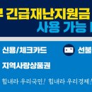 그랜드마스터카 이미지