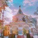 성원특수여객 | [러시아 트래킹] [ 러시아 관광 투어] 러시아 비단산 트레킹 3박4일!!
