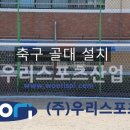 문창중학교 이미지