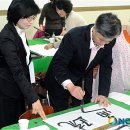 대동면 주민자치센터 이미지