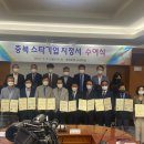 비케이엠 이미지