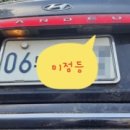 21세기안전검사소 이미지