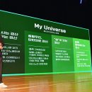 온전정보통신 이미지