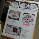 셀레브르 - 연수구 아트센터대로 131 | 셀레브르