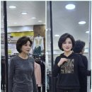 윤순영 패션 이미지