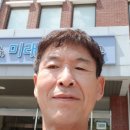 대전소년원