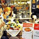 인천송도점홈플러스 이미지