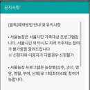 상생농장 이미지