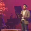 풀꽃시인 나태주와 함께하는 시와 음악이 있는 콘서트 이미지