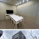 스마트빌딩부동산중개 이미지