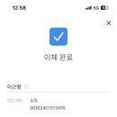 향미농장 이미지