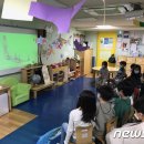 필동어린이집 이미지