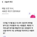 노마드리브 이미지