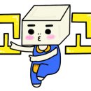 유신의상실