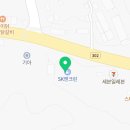 스피드메이트 이충점 이미지