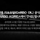 수환자동차정비 이미지