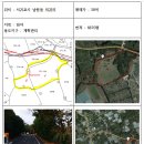 남조로수망교차로 2 이미지