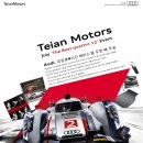 우승모터스 이미지