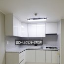 일송아파트 이미지