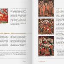 마하사 현왕도 이미지