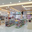 탑미래약국 이미지