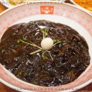 보배반점 용원점 이미지