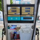 알뜰 이화주유소 이미지