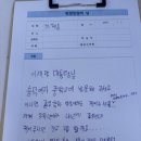 만수2동-23 네이버블로그