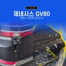 BM모터스 이미지