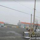 안성114공인중개사사무소 네이버블로그