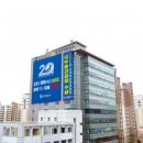 해온개발 이미지